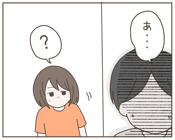 義母28-7