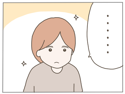 25歳差恋愛21-7