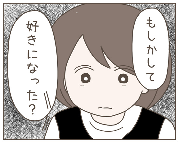 妊婦様34-8
