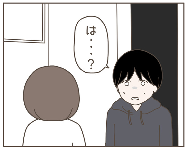 妊婦様51-3