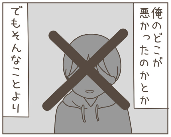 妊婦様19-7