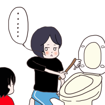 初めての方言４