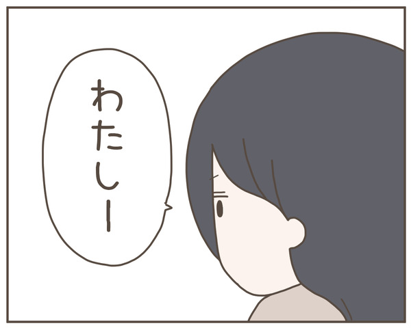 セクハラ30-8