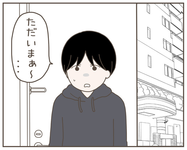 妊婦様4-1