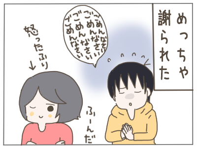 オーブン