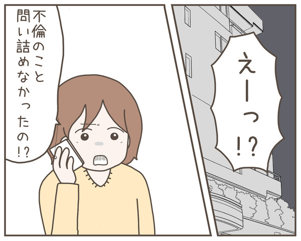 妊婦様37-3