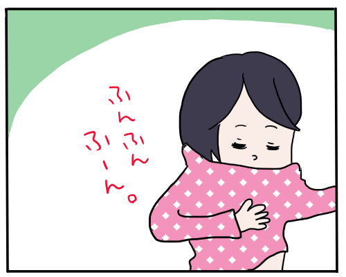 水玉1