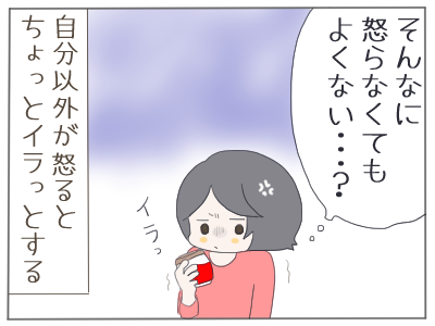 分身1