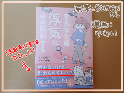 書籍4