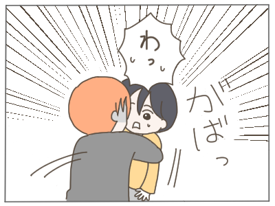 18歳妊娠5-4
