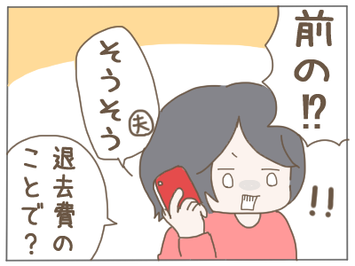 VS 大家2