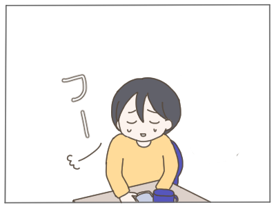 18歳妊娠4-3