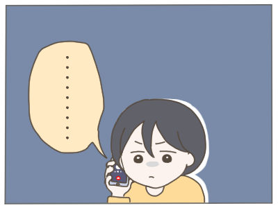18歳妊娠14-5