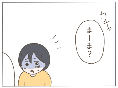 18歳妊娠33-5