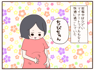 カンジダ1