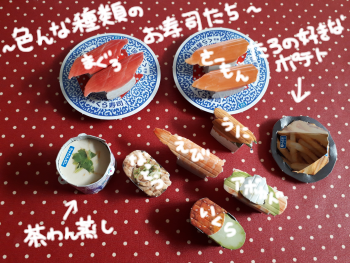 幼稚園8