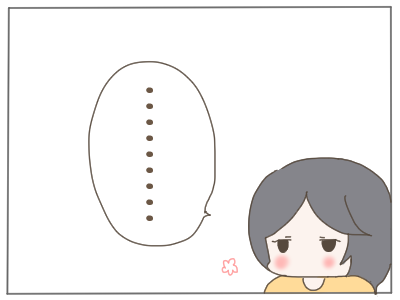 女装7