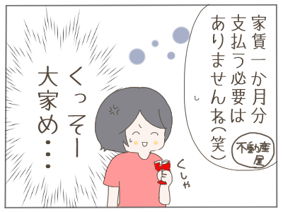 VS大家1