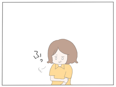 共働き4