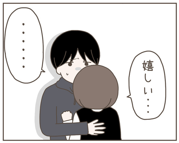 妊婦様11-2
