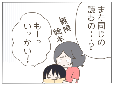 YouTube4