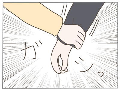 ストーカー14-3