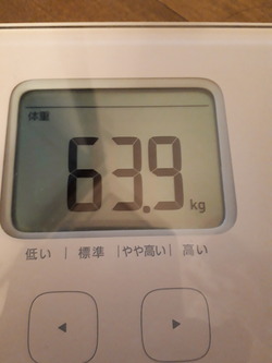 20180909_103331