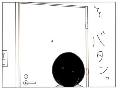 ストーカー36-4