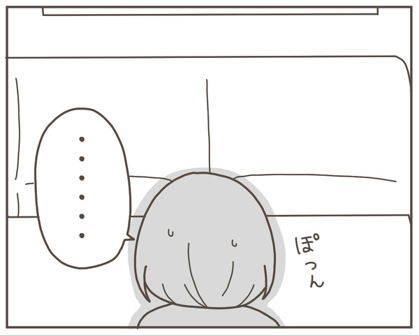 義母5-1