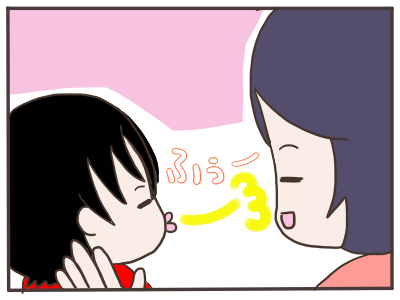 口臭い3