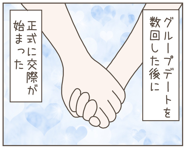 義母2-1