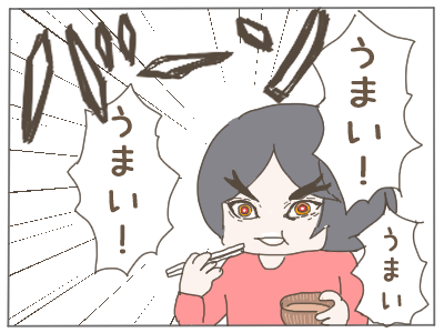 食べるスープ12
