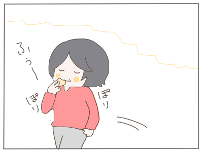 お行儀が悪い3