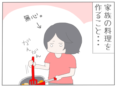 月曜断食8