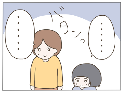 盗難7-7