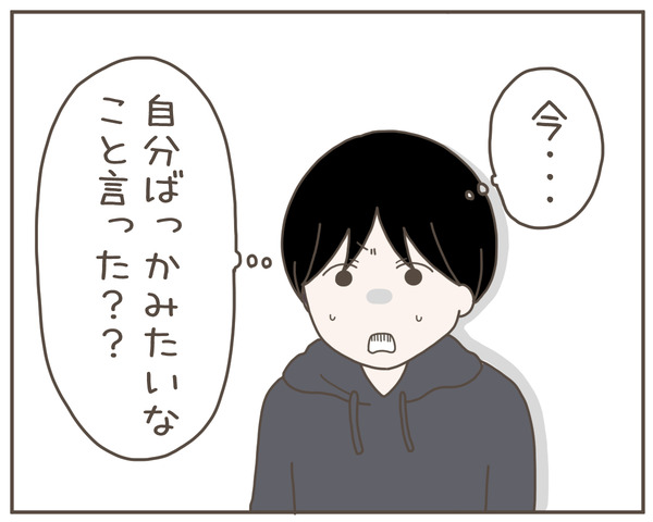 妊婦様5-2
