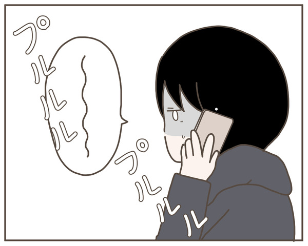妊婦様32-5