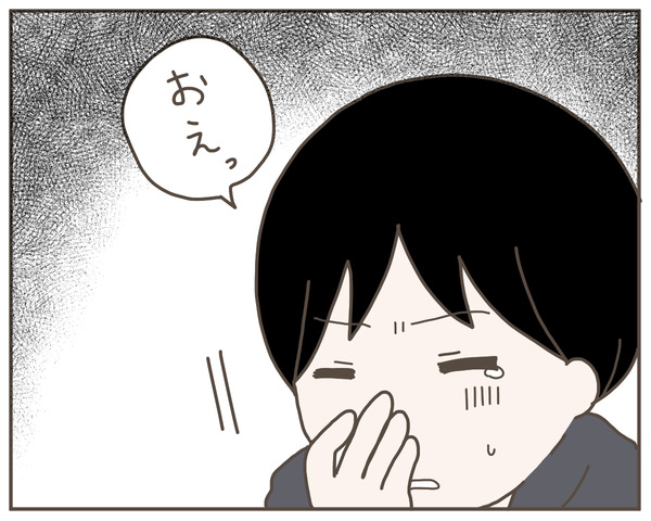 妊婦様32-3
