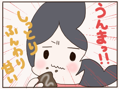 母親３
