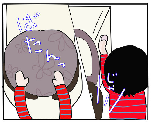 トイレ４