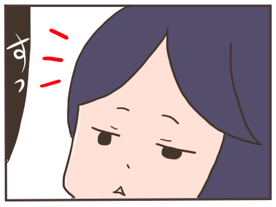 毛穴3