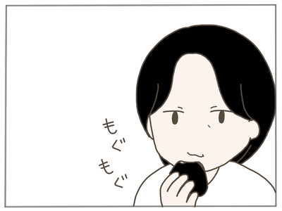 娘ができた28-6