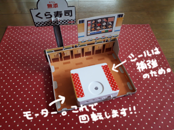 幼稚園5