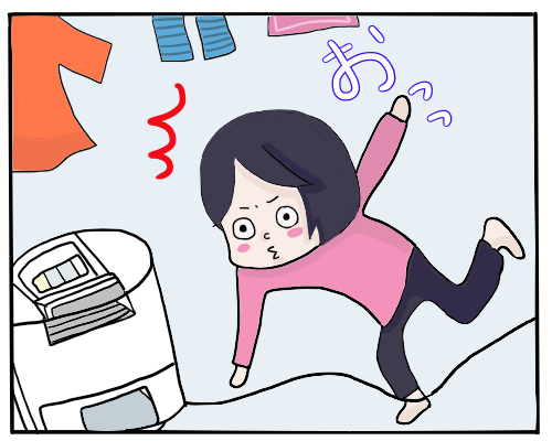 同じ失敗１