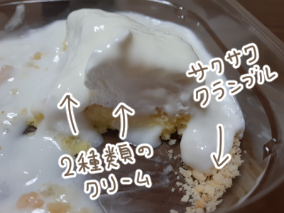 ローソン3