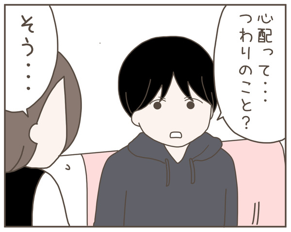 妊婦様3-3