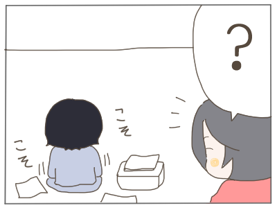 火傷4