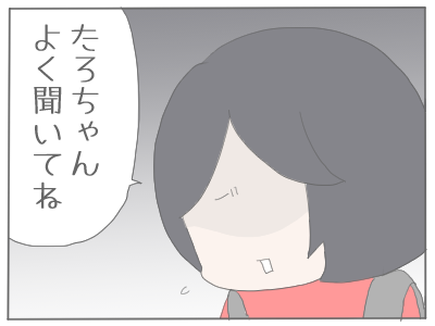 好きなもの7