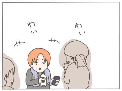 18歳妊娠26-2