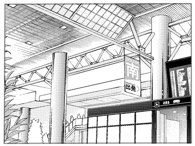 娘ができた3-1